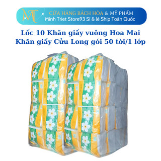 Lốc 10 Khăn giấy vuông Hoa Mai gói 50 tời/1 lớp
