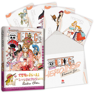 Tiểu thuyết one piece: heroines