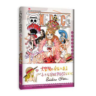 Tiểu thuyết One Piece: HEROINES (nguyên seal)