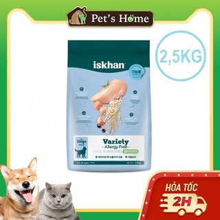 Hạt Iskhan Allergy Free ngăn ngừa viêm da, dị ứng cho chó 2,5kg