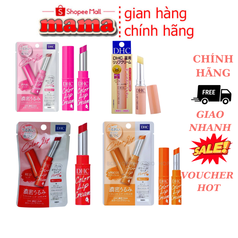 Son Dưỡng Môi DHC Lip Cream 1,5g Nhật Bản dưỡng ẩm giảm nứt nẻ môi hiệu quả