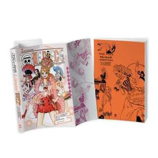 Tiểu thuyết One Piece: HEROINES (nguyên seal)