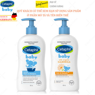 Sữa Tắm Gội Dịu Nhẹ Cetaphil Baby Không Cay Mắt Cho Bé 230ml/ 400ml