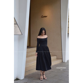 Eumso - chân váy midi lita midi skirt