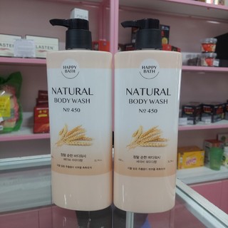 Sữa tắm happy bath Hàn Quốc
