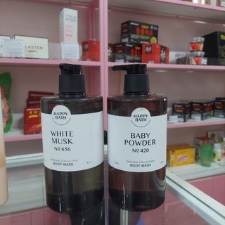 Sữa tắm happy bath Hàn Quốc