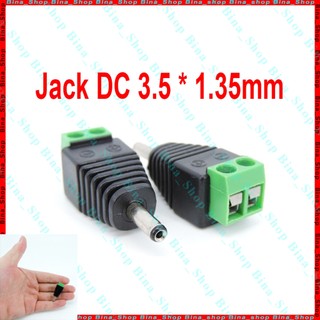 Jack dc 3.5x1.35mm vặn ốc tiện dụng, jack dc đực 1.35