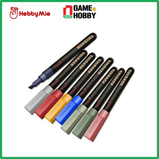 Bút sơn mô hình water based matt color marker hobby mio - mc