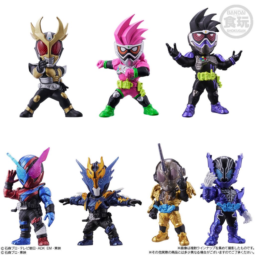 Mô hình nhân vật siêu nhân dế Kamen Rider - Bandai - Converge Motion 2