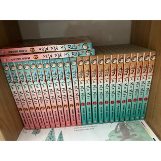 Truyện tranh - [Manga] Họa sư ma mèo - lẻ tập (Giấy ngả vàng nhẹ)
