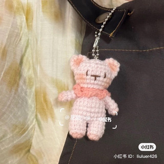 Móc khoá gấu mini cute bằng len