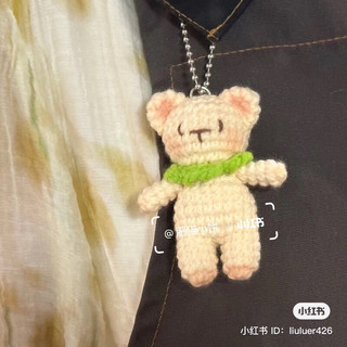 Móc khoá gấu mini cute bằng len
