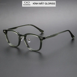 Gọng kính cận nam nữ - GLORISS Baggi 01 kèm tròng lọc ánh sáng xanh thiết bị điện tự máy tính , điện thoại