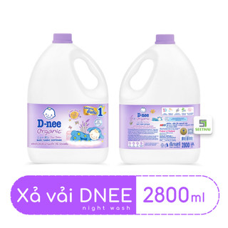 Xả vải em bé DNEE Thái Lan 2800ml - can