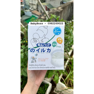 Thấm sữa Dolphin 24+4 miếng