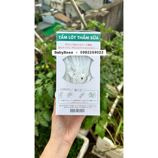 Thấm sữa Dolphin 24+4 miếng