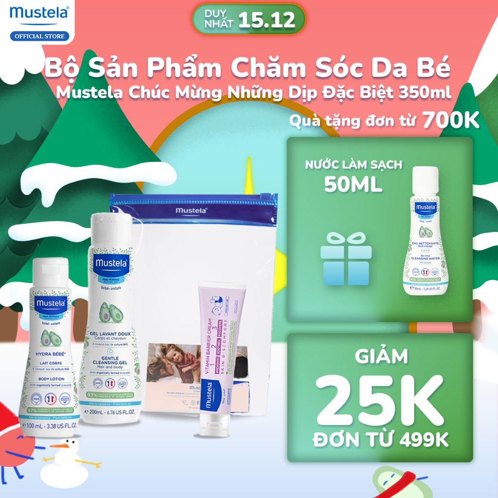 Bộ Sản Phẩm Chăm Sóc Da Bé Mustela Chúc Mừng Những Dịp Đặc Biệt 350ml