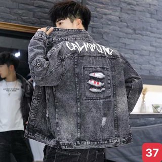 Áo khoác jean nam màu xám rách cúc cài chất bò cao cấp co dãn 4 chiều, áo khoác rin dáng suông nam đẹp HAVADO C37 Mới