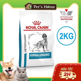 Hạt Royal Canin Hypoallergenic Canine cho chó 2kg