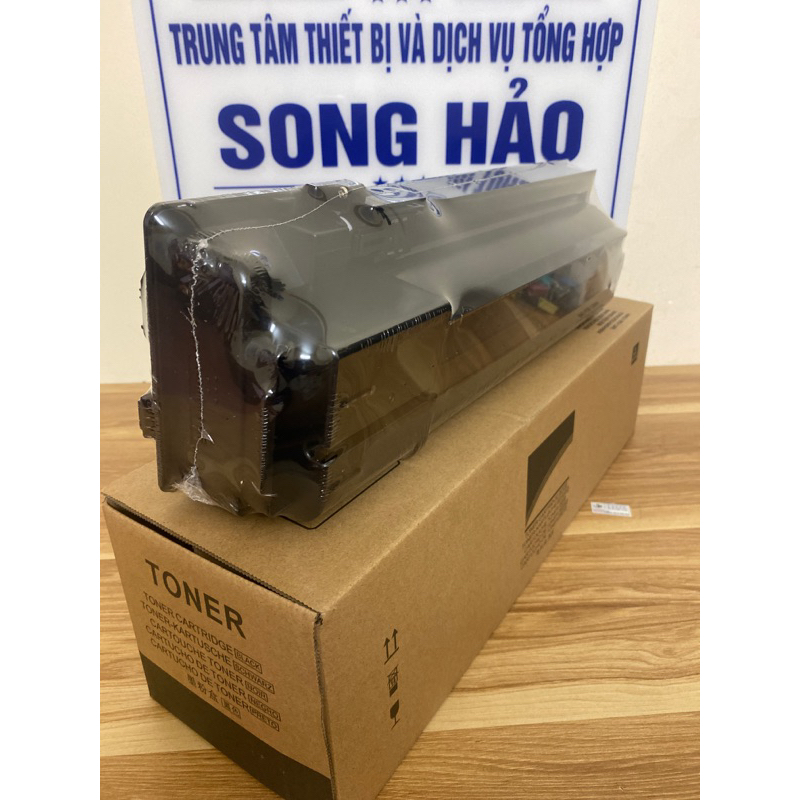 Hộp Mực máy photo Sharp BP-20M22 | BP-20M24 | BP-20M24 | BP-20M31 | 20M22 | 20M24 | 20M31 - Nhập khẩu mới - Có hoá đơn