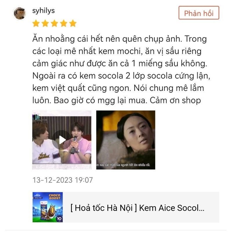 Kem Aice Socola giòn - Kem Aice  - Kem Hadilao - Date 2025