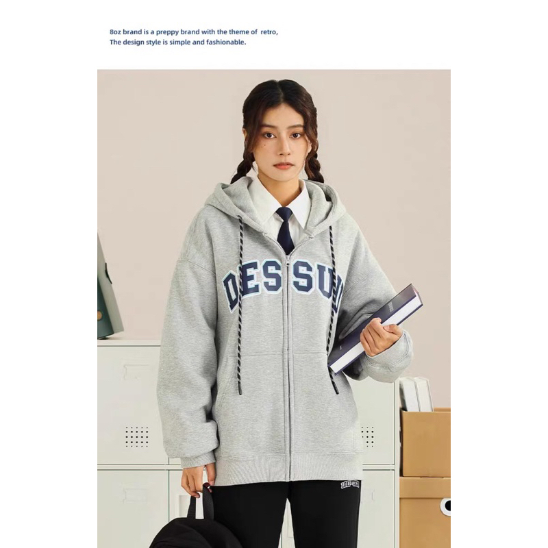 Áo khoác nỉ Dessuu, áo khoác nỉ lót bông dày dặn