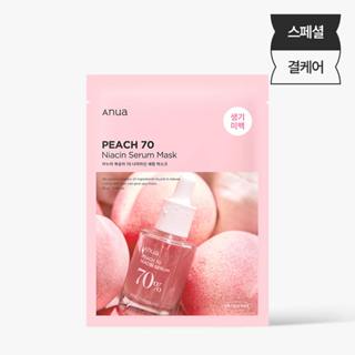 Mặt nạ đào Anua Peach 70 Niacin Serum Mask