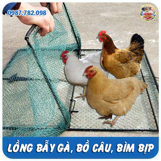 Mẹt vuông lồng bẫy chim , gà , bìm bịp , cò quốc , cút rừng