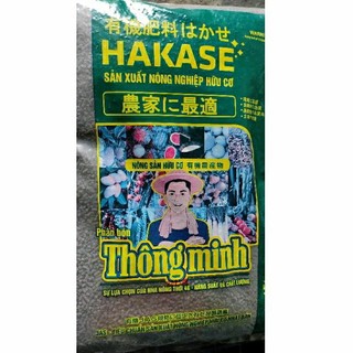 Bao 15kg phân gà hữu cơ hakase - hàng nội địa nhật bản