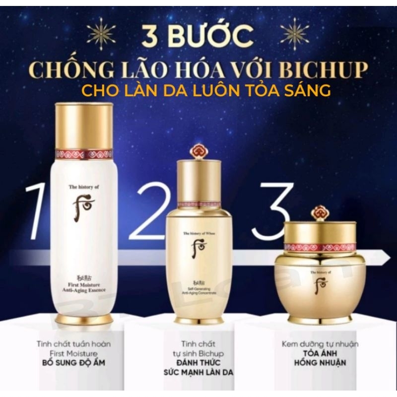Combo sĩ 50 gói kem dưỡng chống lão hóa hồng nhuận Whoo Bichup Ja yoon cream