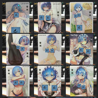 Thẻ bo góc nhân vật rem – re:zero nsfw