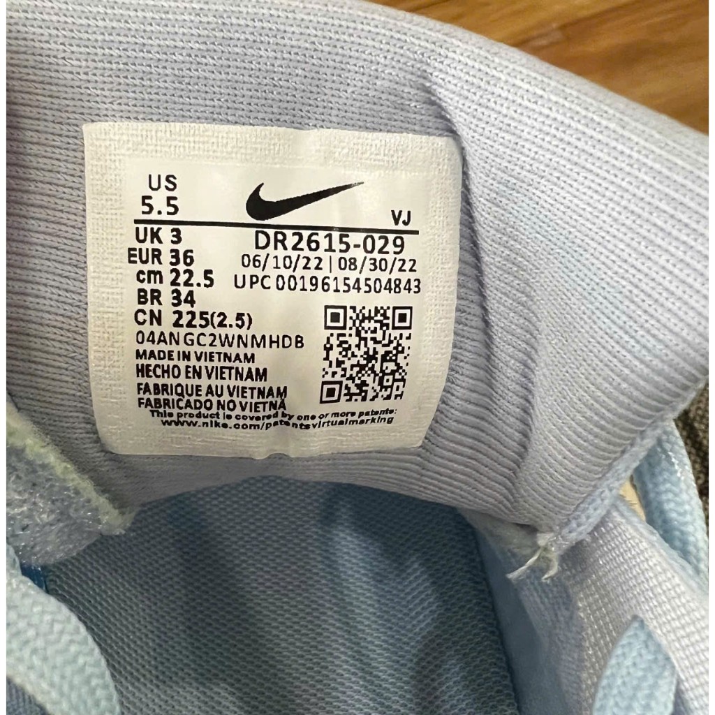 Giày Nike Invincible Run3 Nữ | - FullBox