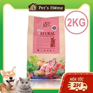 Hạt ANF 6 Free Indoor Kitten cho mèo dưới 12 tháng tuổi 2kg
