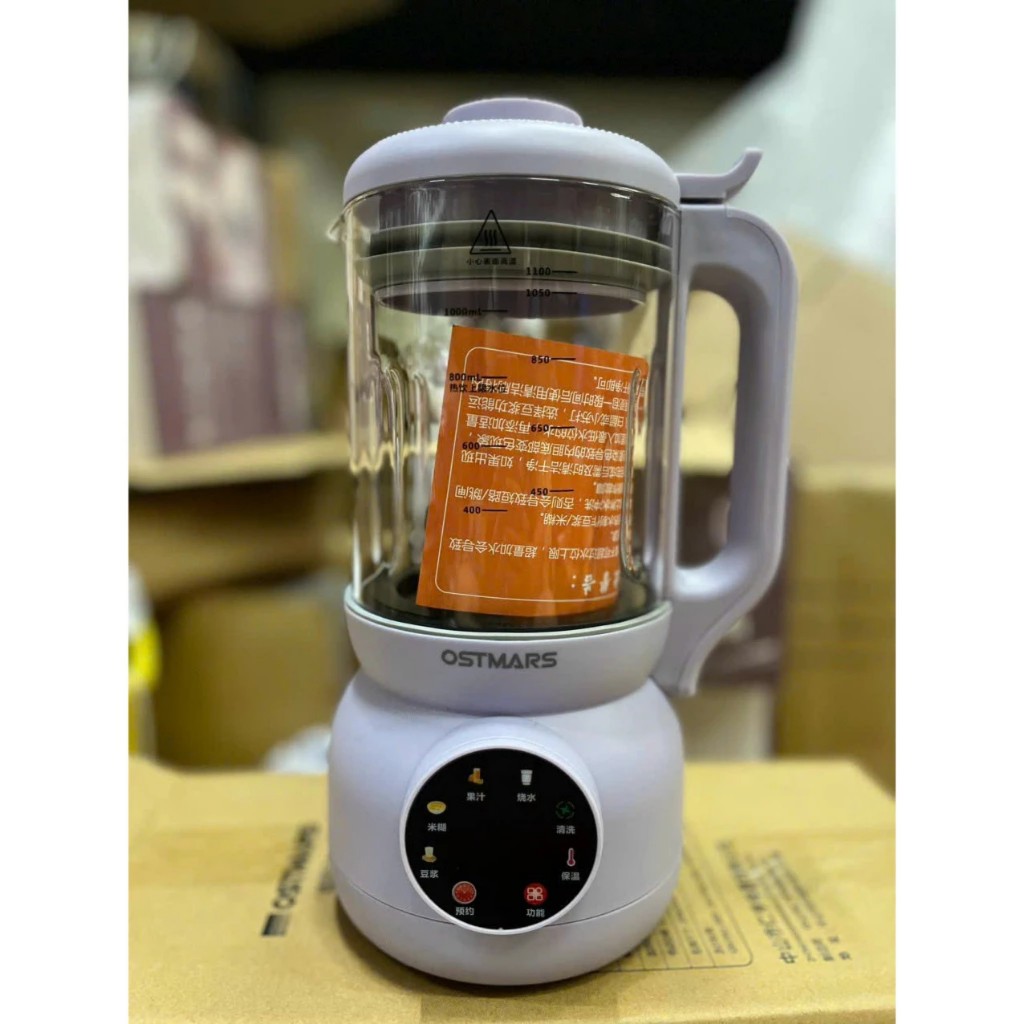 Máy làm sữa hạt OSTMARS 1000ML cối thủy tinh
