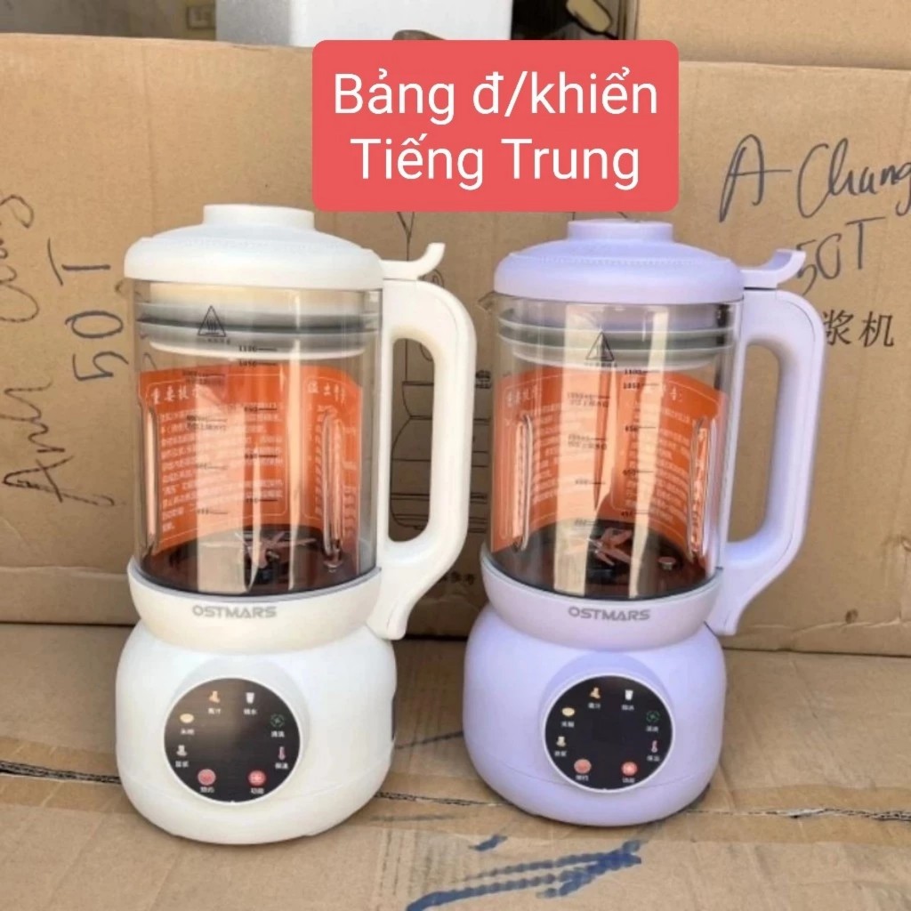 Máy làm sữa hạt OSTMARS 1000ML cối thủy tinh