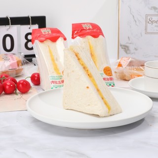 Sandwich Lúa Mạch Chà Bông Khoai Môn