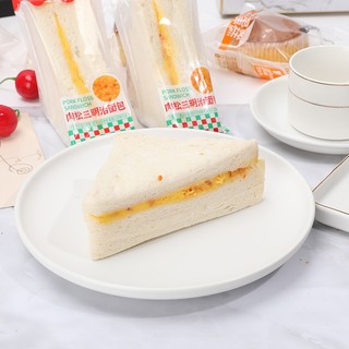 Sandwich Lúa Mạch Chà Bông Khoai Môn