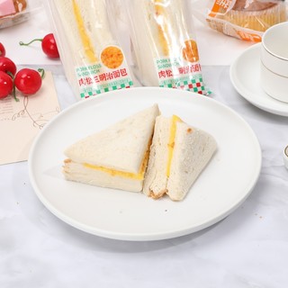 Sandwich Lúa Mạch Chà Bông Khoai Môn