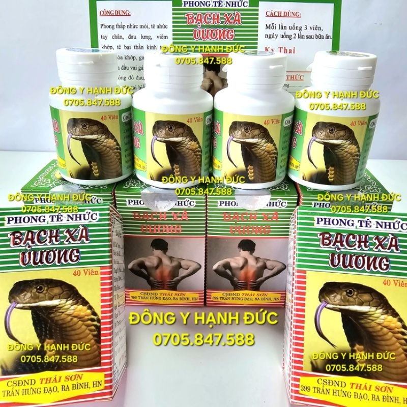 Phong tê nhức Bạch Xà Vương. Hộp 40 viên. Không có viên nhộng màu xanh bên hông hộp.