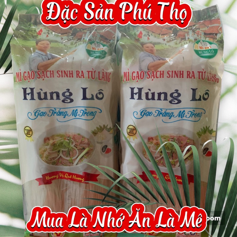 🎉Mì Gạo Hùng Lô🏝compo 🔟 gói 500gam loại thường