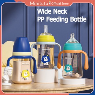 Bình sữa Minitutu cho Bé Yêu phiên bản Sư Tử Dễ Thương 240ml/300ml, 6M+, Nhựa PP