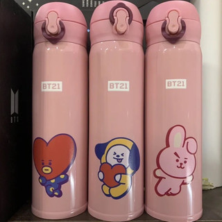 Bình giữ nhiệt bt21 tata cooky chimmy