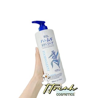 Sữa tắm dưỡng ẩm mịn da Hatomugi Moisturizing & Washing The Body Soap