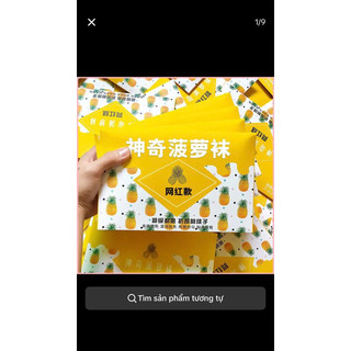 Tất dứa nội địa