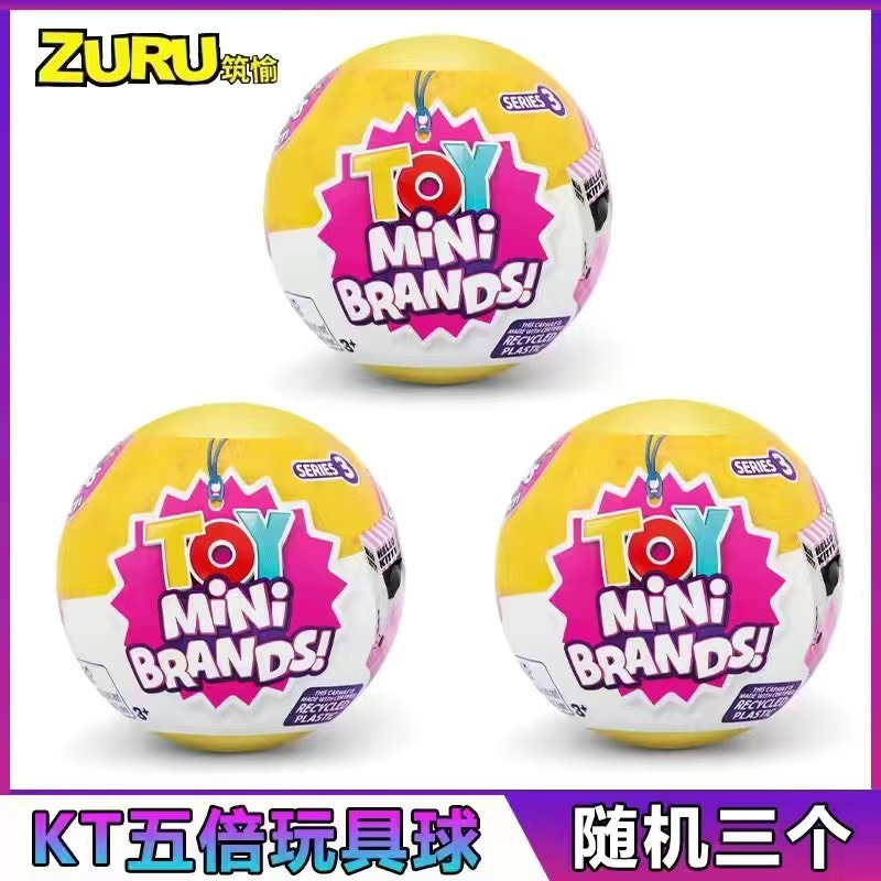 Đồ chơi Toy Mini Brands Series 3 - Chính hãng