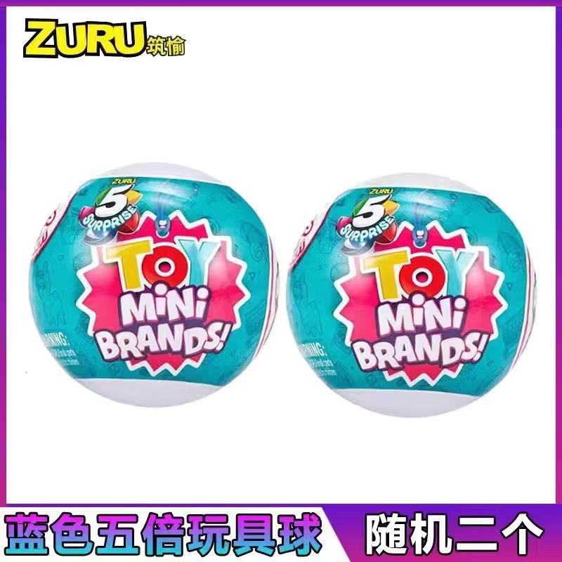 Đồ chơi trứng Toy Mini Brands 5 Surprise - Chính Hãng