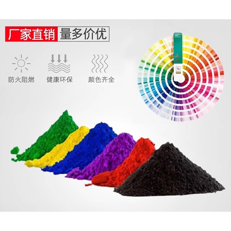 Bột sơn tĩnh điện màu đen mờ