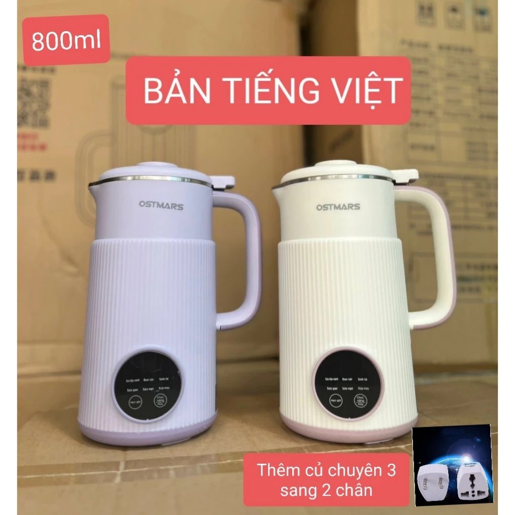 OSTMARS Máy Làm Sữa Hạt, Máy Nấu Sữa Hạt 800ml - 600W
