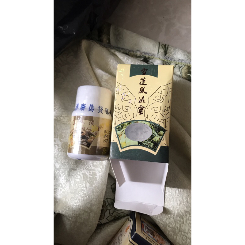 TUYẾT LIÊN PHONG THẤP LINH CHÍNH HÃNG