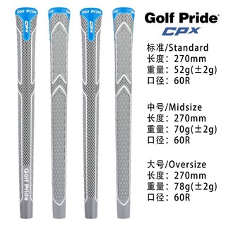 Grip golf Pride CPX, grip gậy golf pride, grip golf Standard, Midsize, Jumbo, grip gậy golf cao su bền đẹp
